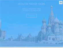 Tablet Screenshot of moscowprivatetours.com